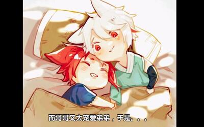 王者荣耀爆笑团:震惊,百里守约居然讨厌百里玄