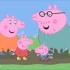 小猪佩琪英文版第一季到第四季【中英字幕】| 小猪佩奇英文版 | Peppa Pig