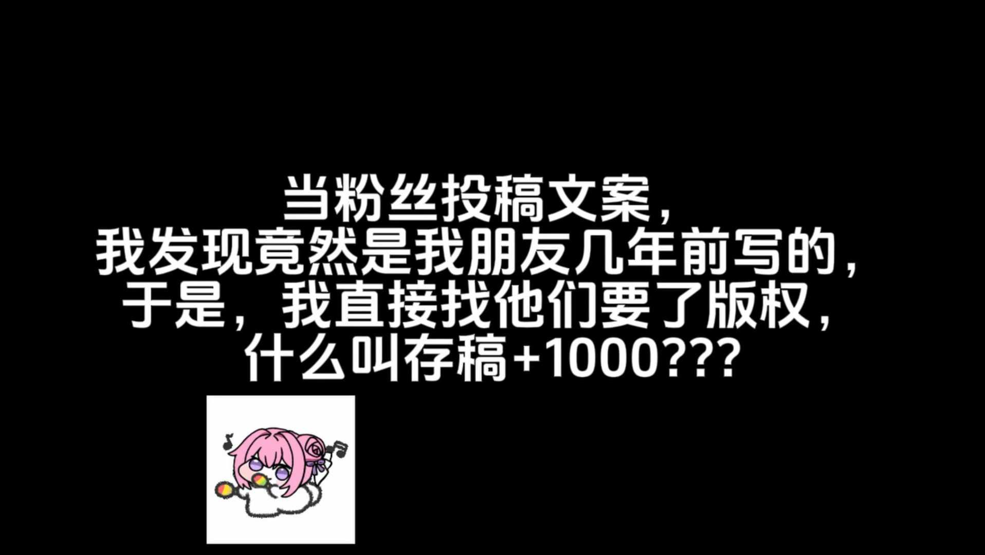 小说随笔界最高的山，最长的河出现了……