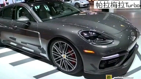 d23d484d461c0801060717c68badb8acc6285c38.jpg@280w_158h_1c_100q.jpg