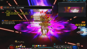 如何修炼神念神识 d2431cf35ee1cbae5688f7e2ef7accf60bd3b9fd.png@280w_158h_1c_100q.jpg