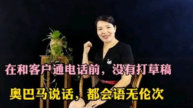 d24a9a866bdcc831da57571967ff37125f5a2427.jpg@280w_158h_1c_100q.jpg