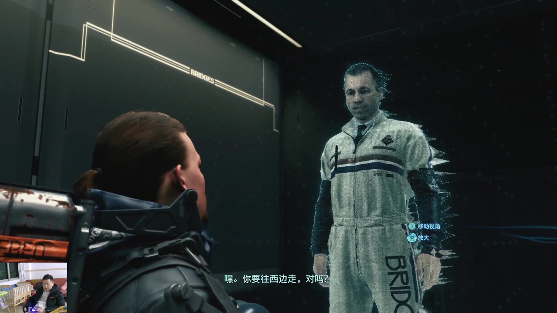 快递小哥送快递电影