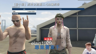 什么直播可以播gta d252f89d896c96c1a05668943185e3f01b469527.png@310w_174h_1c_100q.jpg