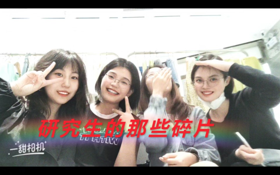 西湖公寓312有些美好不想忘记！