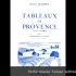 普罗旺斯图画 Paule Maurice- Tableaux de Provence - 钢琴伴奏 第一乐章