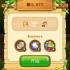 iOS《Jewels Garden》等级576_标清-04-361