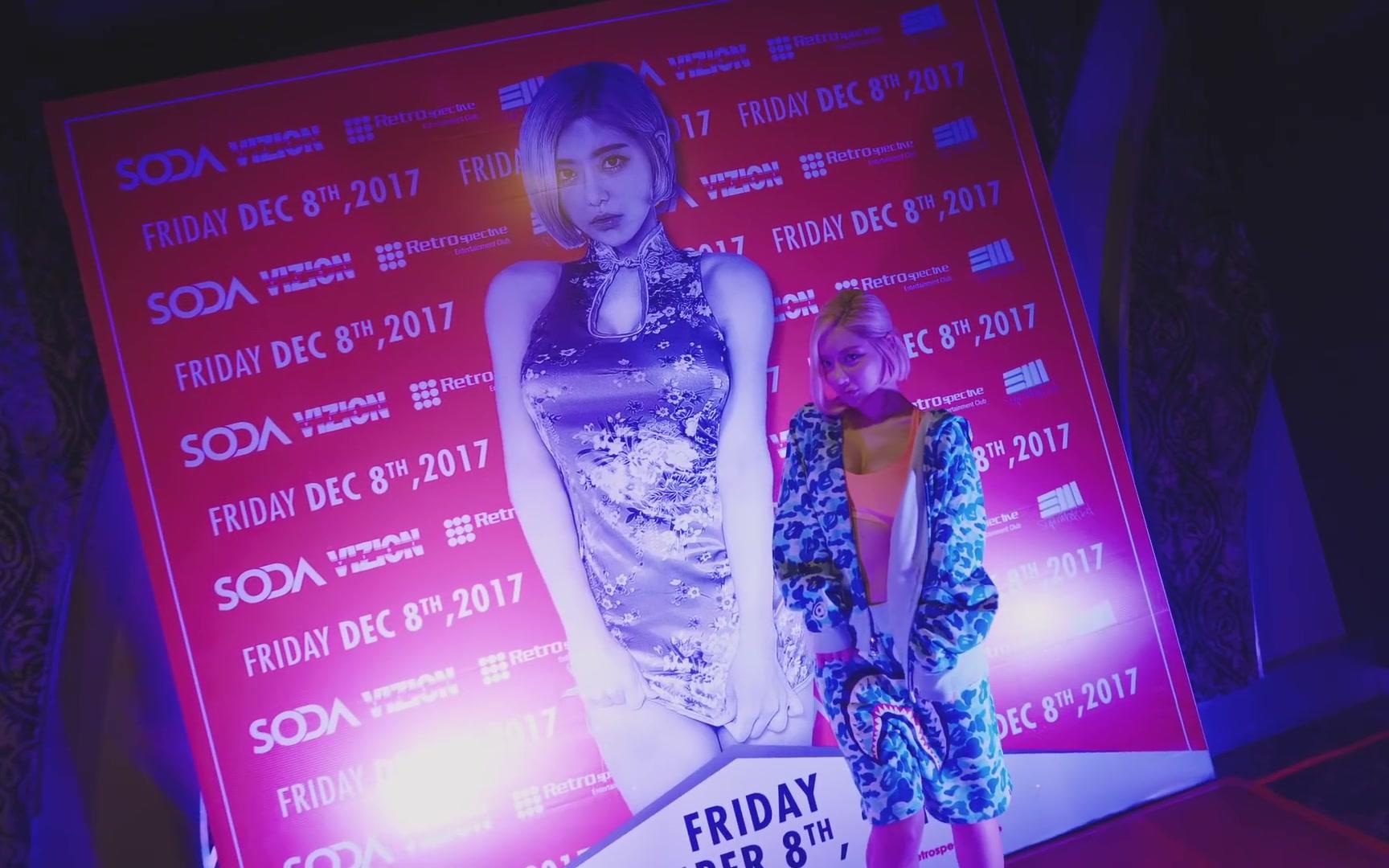 dj soda - medan, indonesia