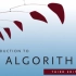 MIT算法导论全套2011年（含英文字幕）