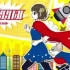 【鎖那】Heroic Little