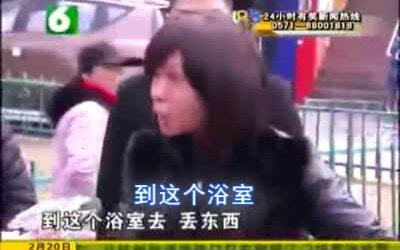 d26c3160cb19f8ac6d71118ad4940b152e9e2e29.jpg@480w_270h_1c