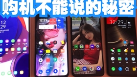d26c9e0035b7cecad103d062eeac2fa23a13c7dc.jpg@280w_158h_1c_100q.jpg
