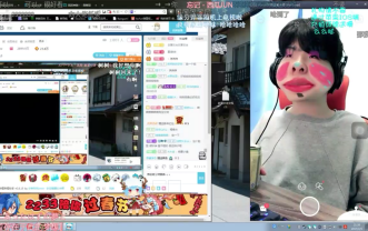 up手机直播怎么做到的