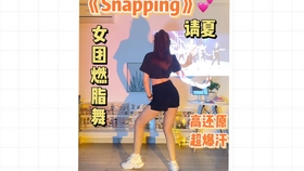 d2735a0c11df0c5f74aef0f286bb1f73cd11acf5.jpg@280w_158h_1c_100q.jpg
