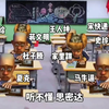 老师：“暑假作业呢