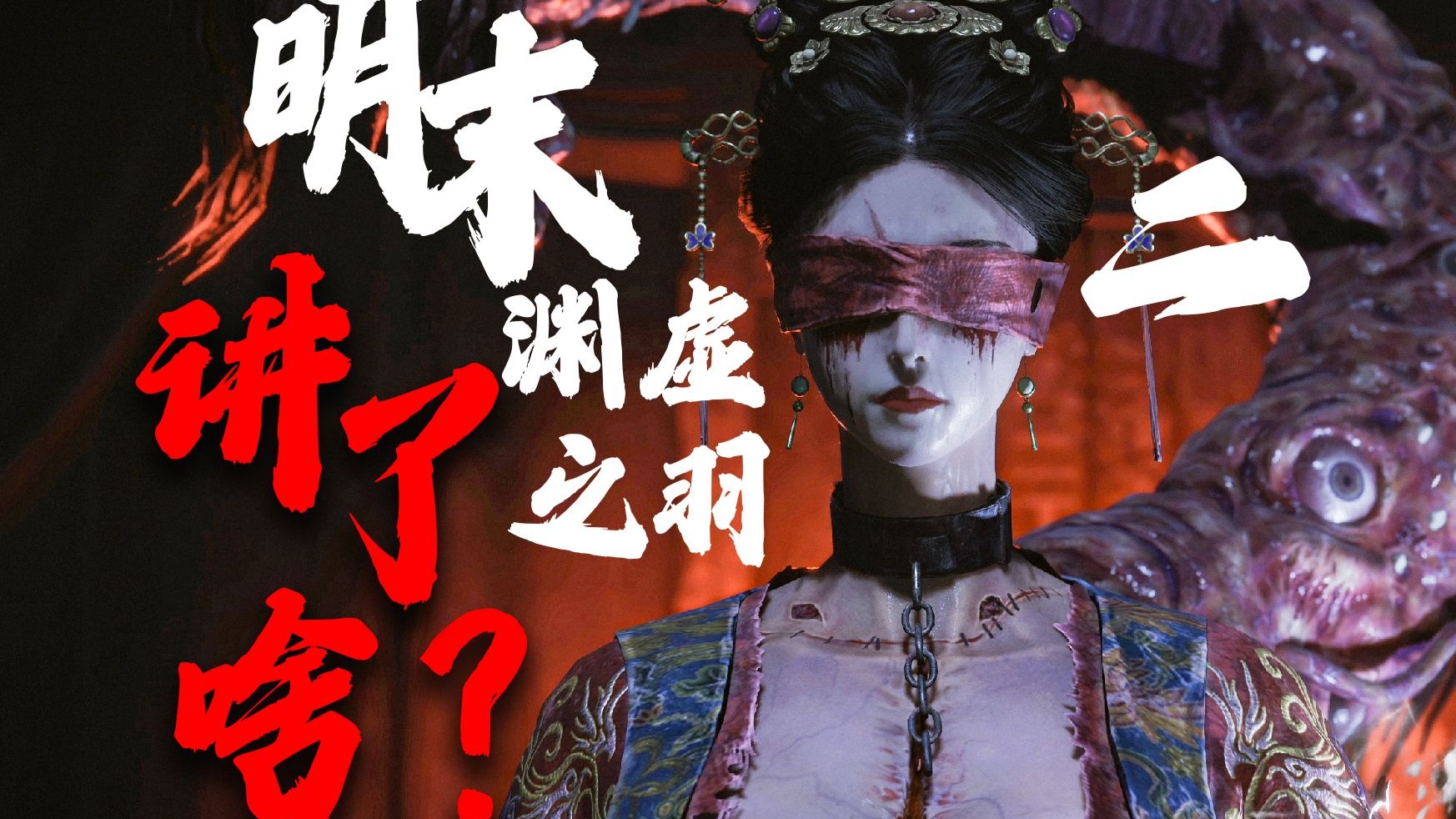 字幕下载