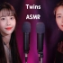 【Suna 助眠】【CC字幕】双胞胎助眠＆各种唇彩产品