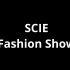 深国交TBU Studio 用9分钟带你回顾2021 SCIE Fashion Show的台前幕后