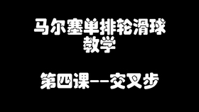 d28929d9548318e2883ce2bbaf2c8786d2f1b5d5.jpg@280w_158h_1c_100q.jpg