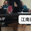 4月7日，#锤娜丽莎辟谣澄清暴瘦70斤 ： 我没瘦，也没吃减肥药，大家不要相信药贩子，我减肥不是为了好看，是为了减重度脂肪肝