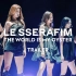 LE SSERAFIM Documentary 'The World Is My Oyster' TRAILER