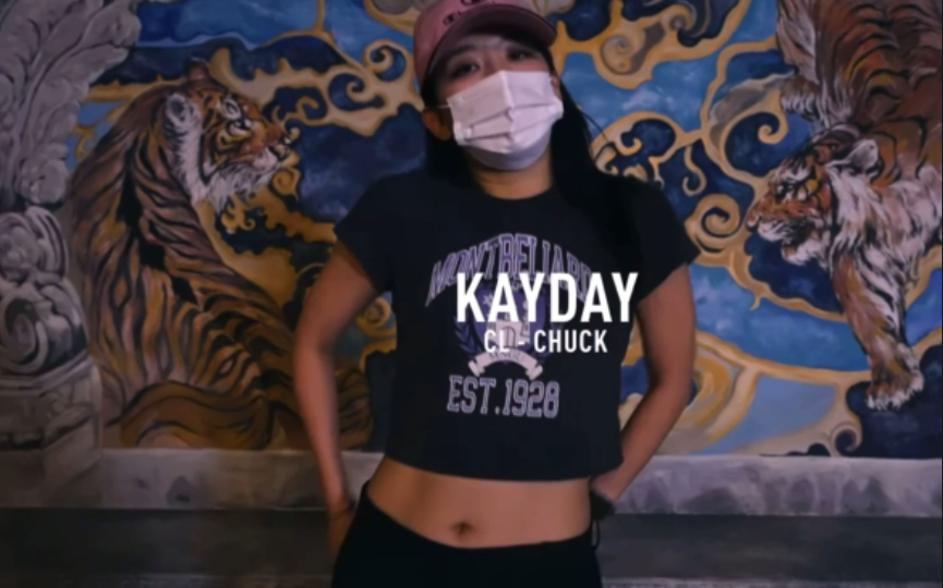 X ACADEMY-YGX】KAYDAY控制力极强的舞者编舞-CL- CHUCK，有点类似 