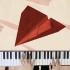 【小老师钢琴】赤い風船／まふまふ