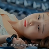 女孩被几个男生轮流打扑克，下场太惨
