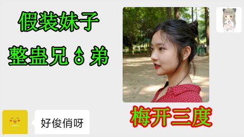 d29f0c90d4bc877f202ecd7a91bdc5cf68da3c4b.jpg@480w_270h_1c