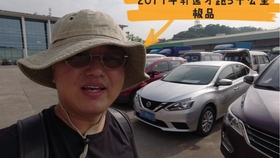 d2a00715d6c7db17d360c2eef0b633756a4ecc1e.jpg@280w_158h_1c_100q.jpg