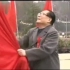 1993年12月在韶山为毛主席铜像揭幕