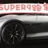方华发布会，方程豹SUPER9跑车