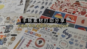 d2a3f0cac3c828edeb92b426c03577ff0e1b15ba.jpg@280w_158h_1c_100q.jpg