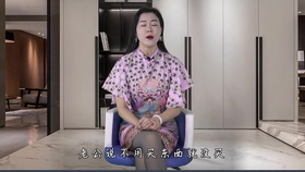 d2a46015314d5d9a4b18cd1ca2ceae9deb1b8377.png@280w_158h_1c_100q.jpg