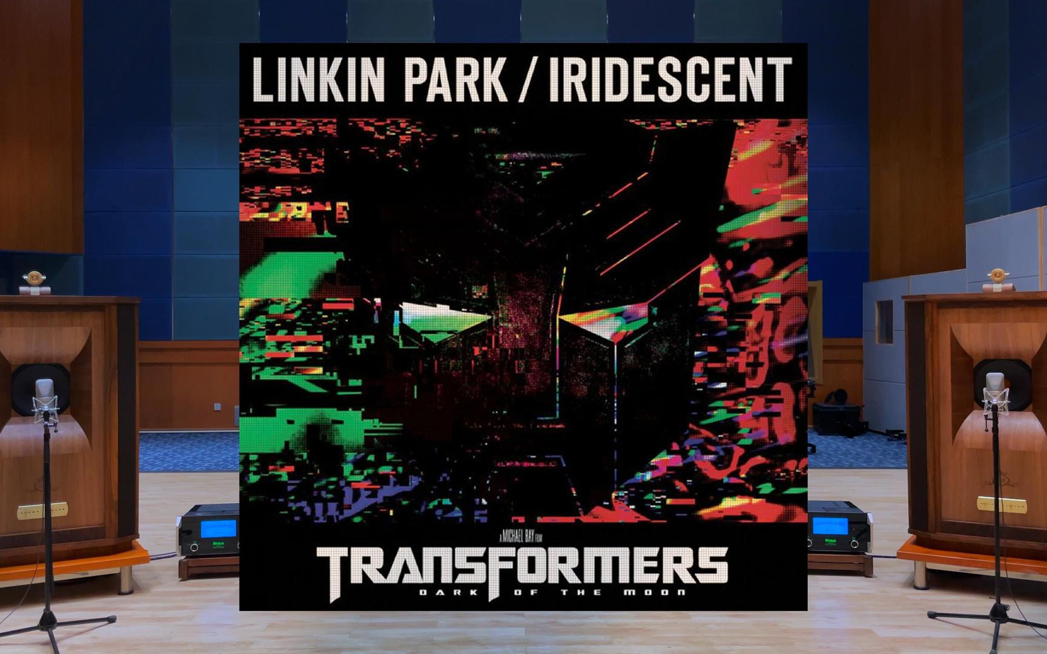 百万级装备试听New Divide - Linkin Park 林肯公园【Hi-Res】