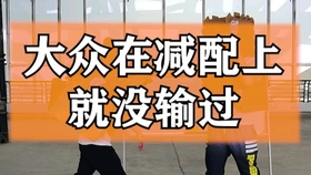 d2ac57a7e30a93960778ceb864ca905572be15af.jpg@280w_158h_1c_100q.jpg