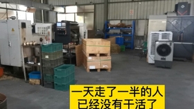 d2b2f8a72b28eefae844a5dfb701ee3e255b18c7.jpg@280w_158h_1c_100q.jpg