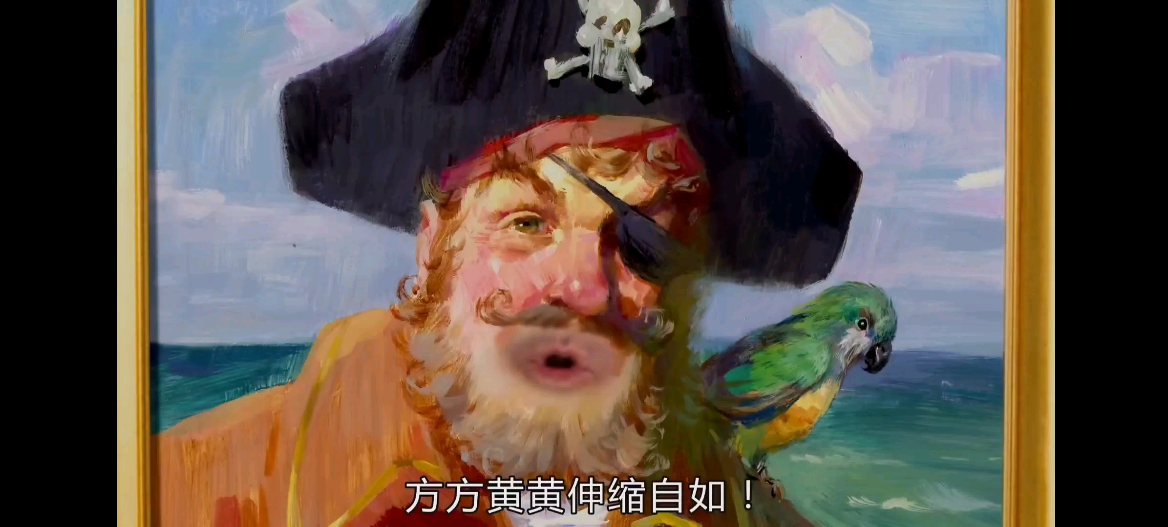 海绵宝宝主题曲倒放3