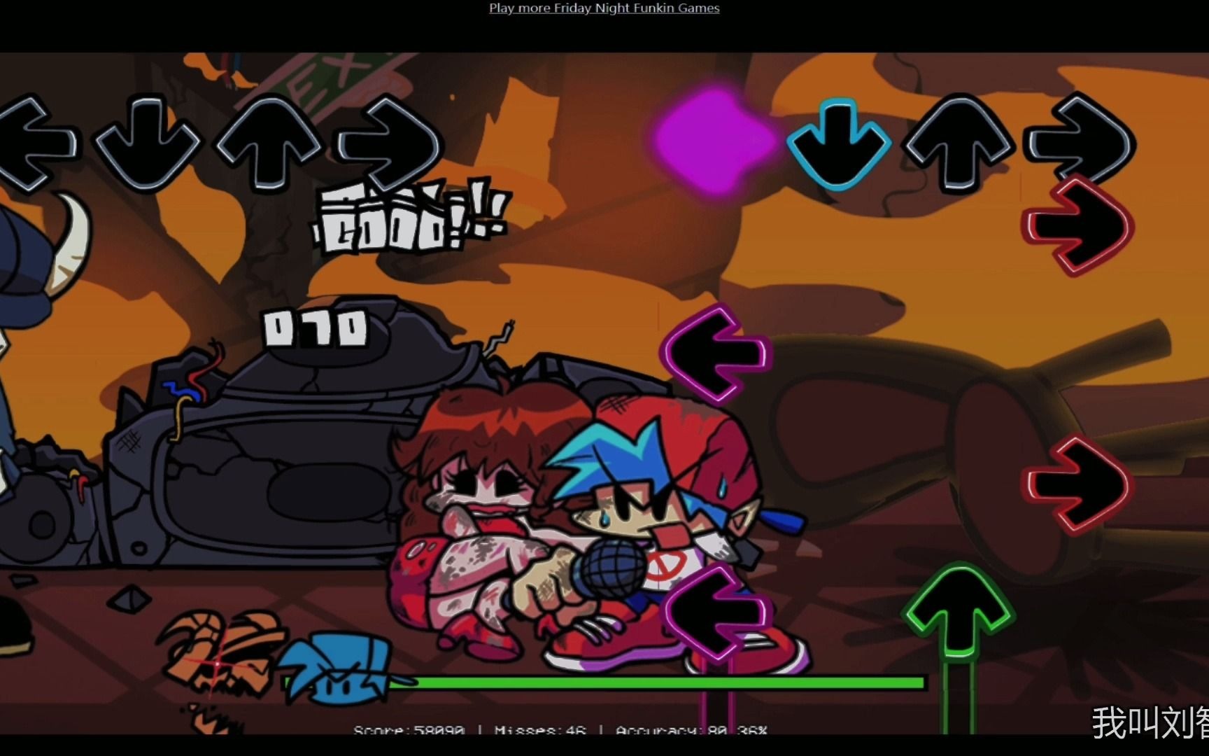 fnf前男友模组第三阶段