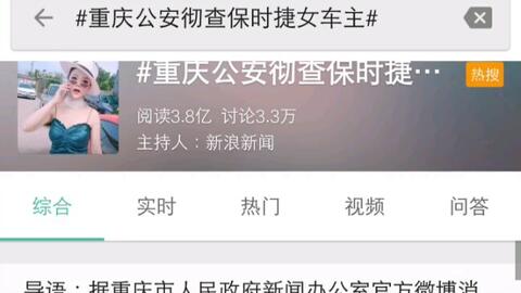 d2bd7da523e51f22d02c6fbd3ea2ff9f4970e585.jpg@480w_270h_1c