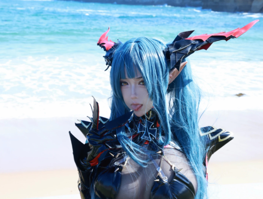 Beyblue Line Regensburg Regina cos