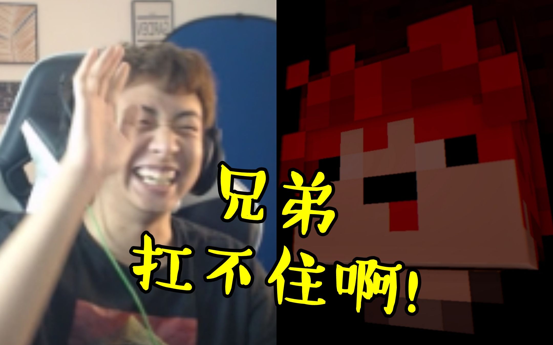 小潮院长国基网骗