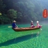 我家乡的美景——屏山峡谷自制宣传片，这里被称为中国仙本那，是《航拍中国》第四季推荐的景点