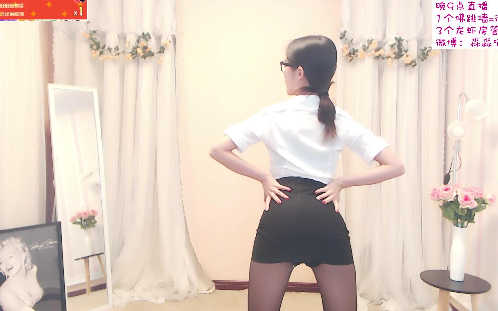 淼淼喵酱 2018-2-11