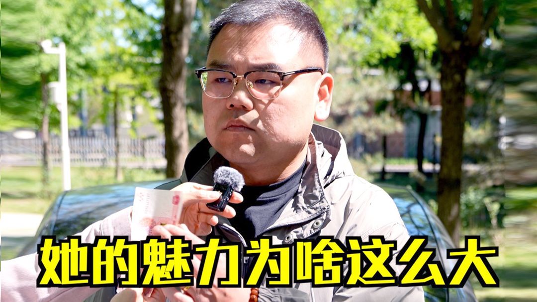 这台十年老车，全网都想要