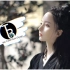 赤伶 - DJ版 ( New Ver ) - Xích Linh Remix 1080p