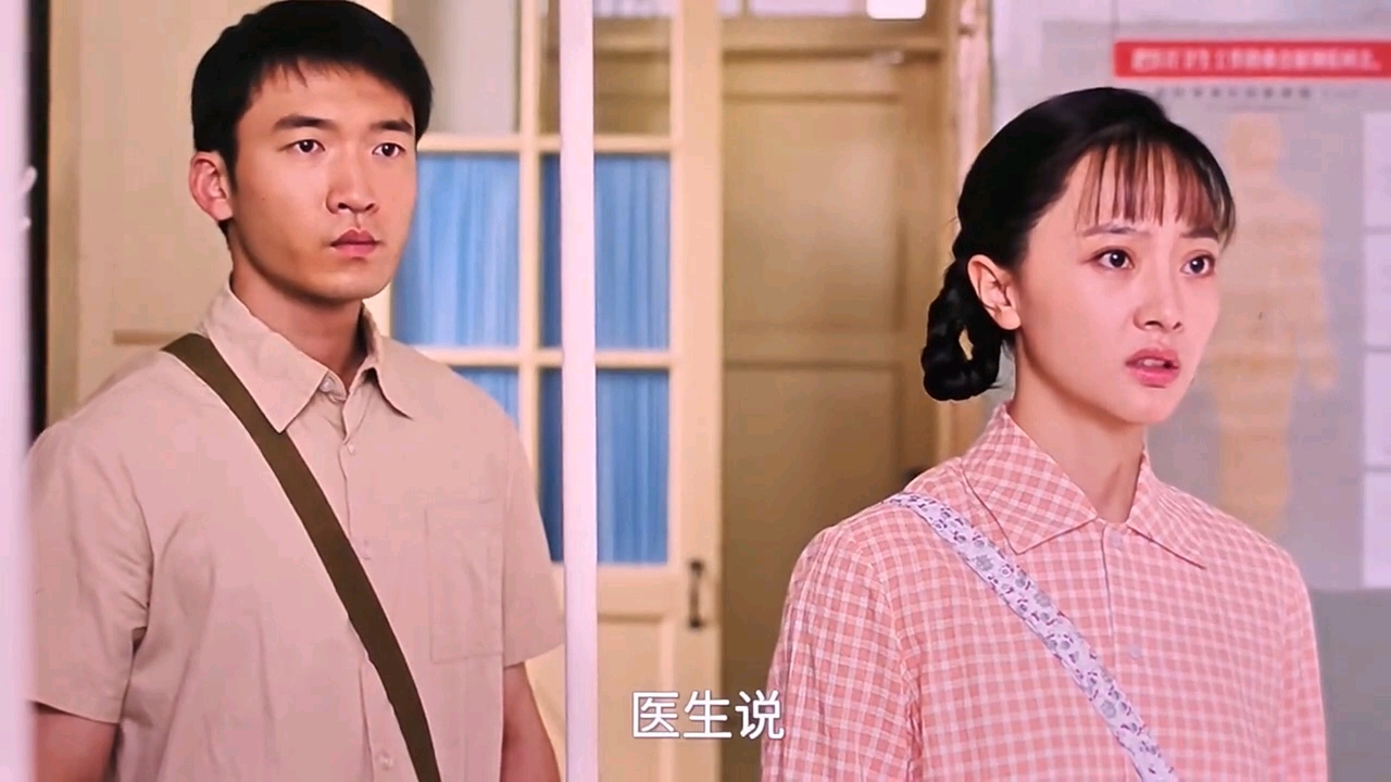 纯真年代的爱情 28-02尽快观看或缓存，投投币子，感谢感谢