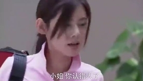 d2dbd34ec9a5383a1cc8774e61e7200ae37dd29e.jpg@280w_158h_1c_100q.jpg