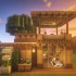 【Minecraft建筑教程】来自风平浪静的木头房子