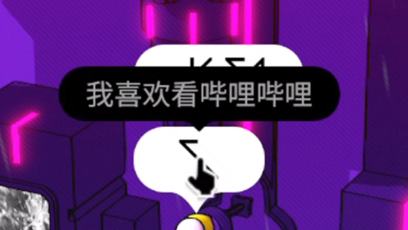 谁教你这么翻译的？3.5